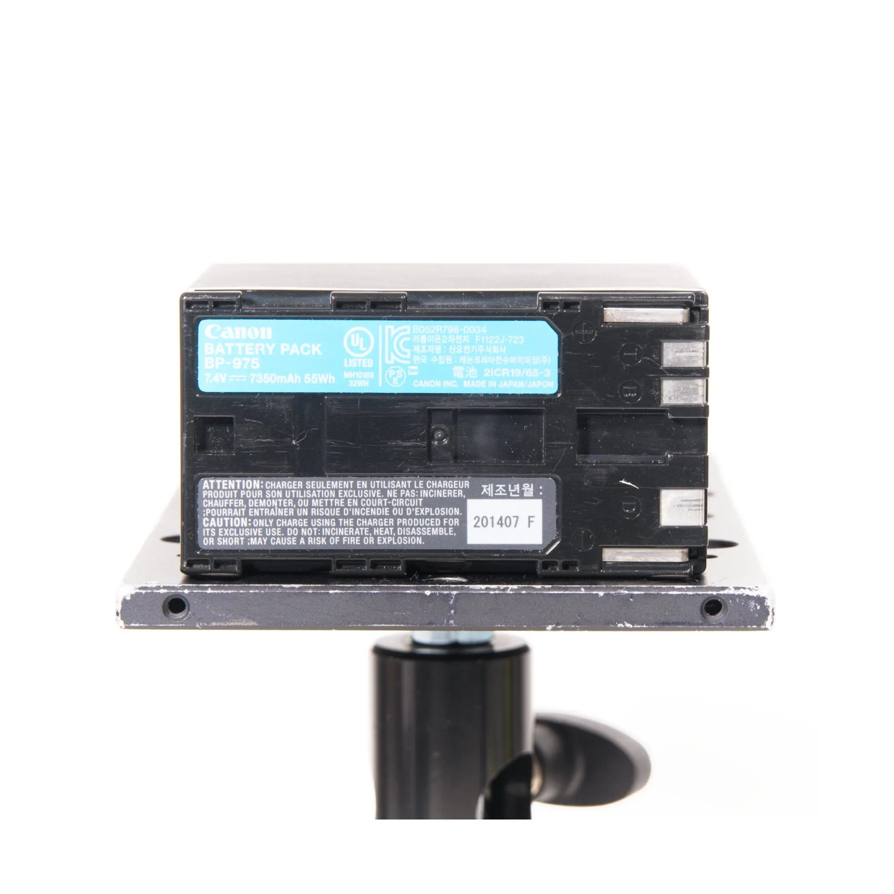Canon BP-975 Intelligent Lithium-Ion Battery Pack (7350mAh) - Ex Rental