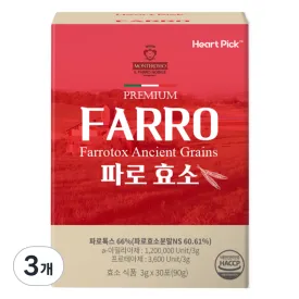 Heartpick Faro Enzyme Powder, 90g, Pack of 3 - 🏆 #93 - Health/Wellness - Best of December