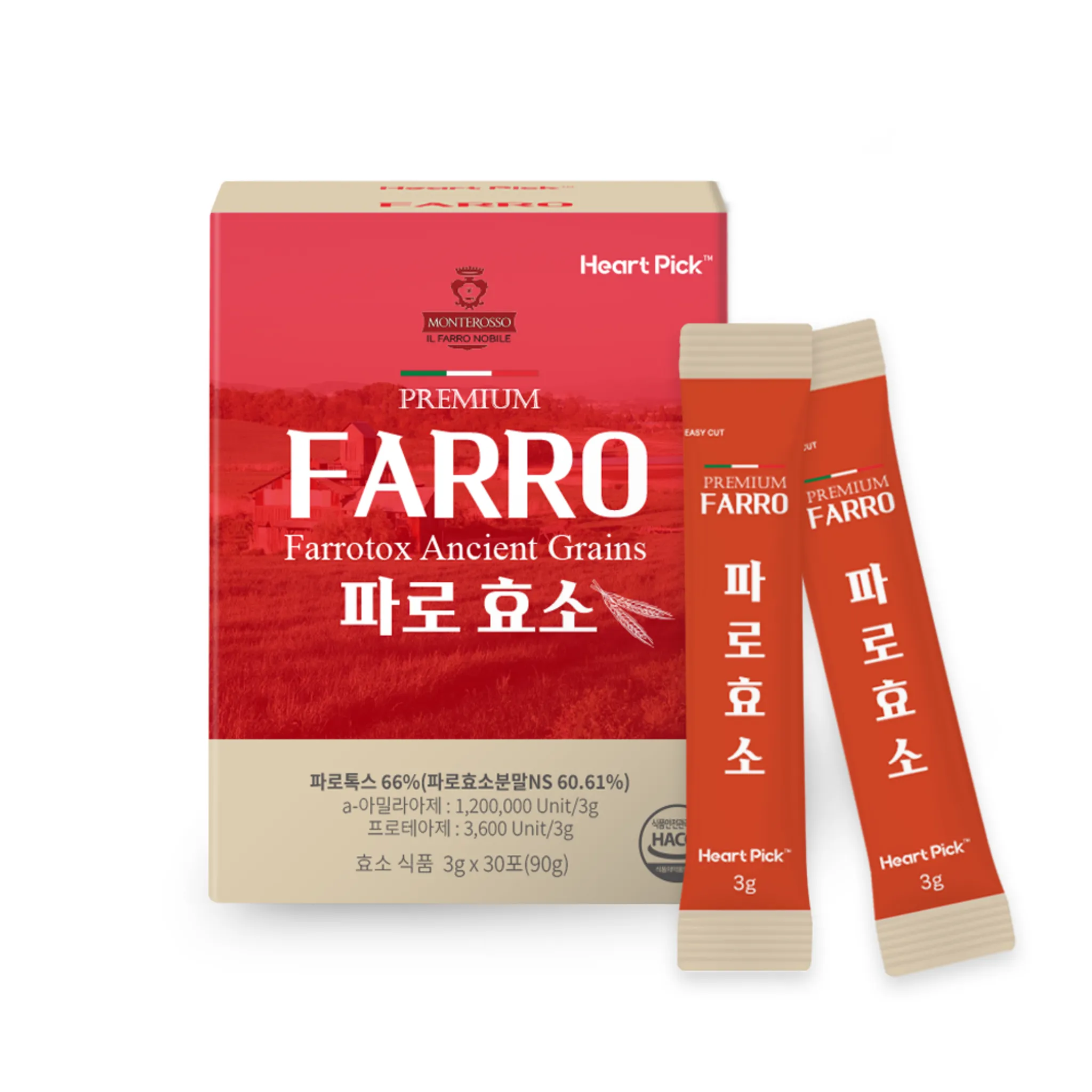 Heartpick Faro Enzyme Powder, 90g, Pack of 3 - 🏆 #93 - Health/Wellness - Best of December