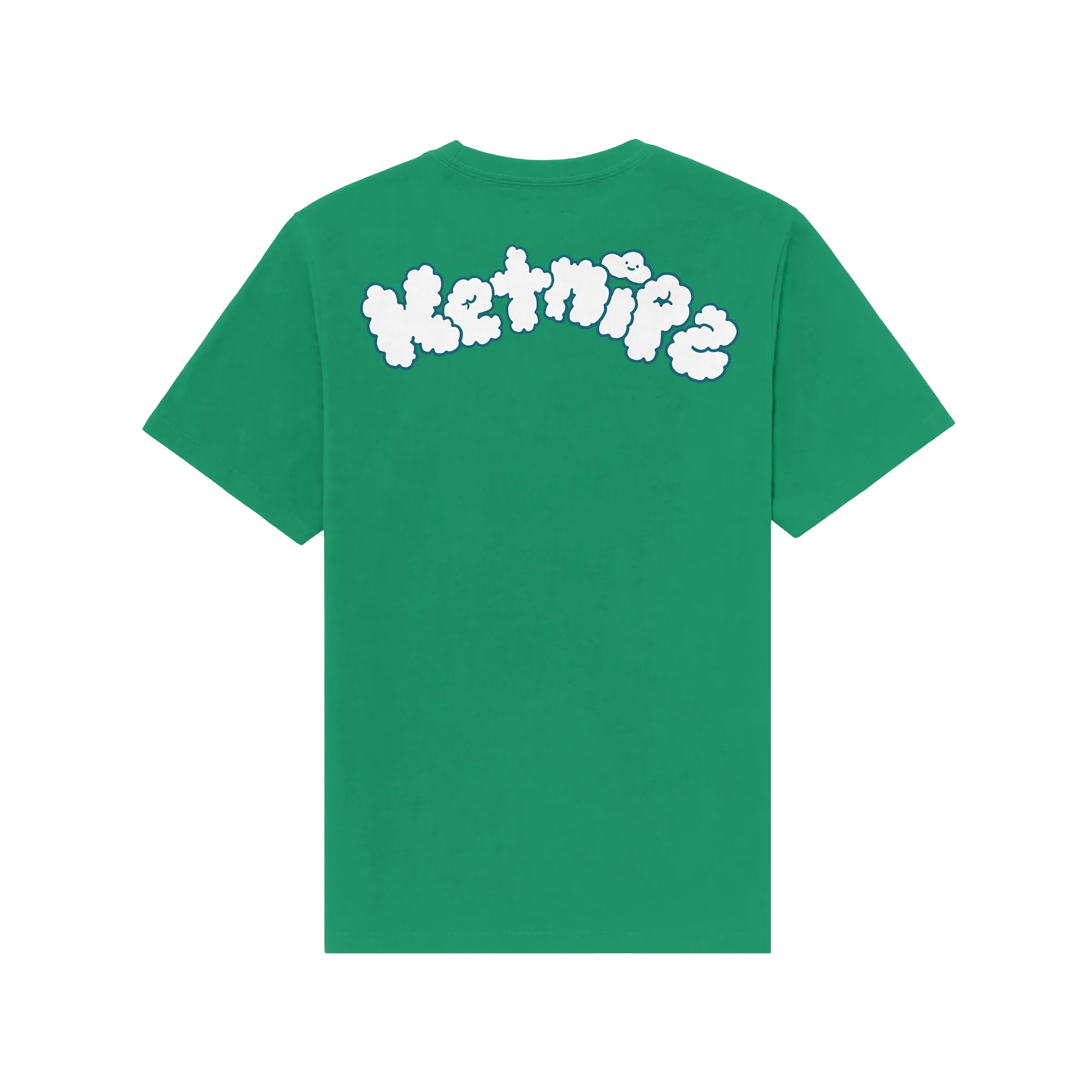 Nature Bean Green Tee